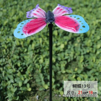 不锈钢彩色蝴蝶雕塑