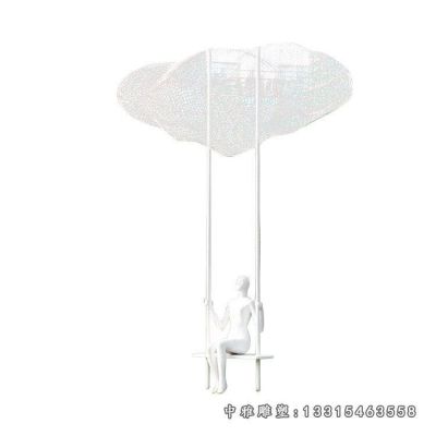 不锈钢镂空云朵雕塑