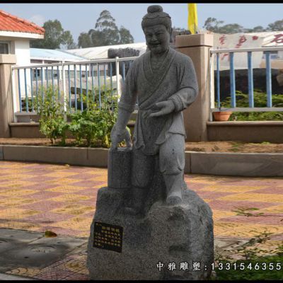 石雕广场孝道人物