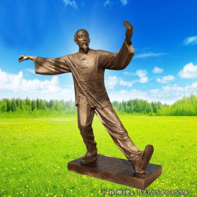 铜雕打太极拳人物雕塑