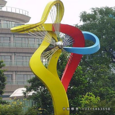 公园不锈钢风车雕塑