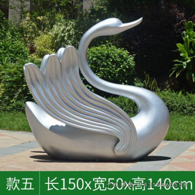 公园不锈钢天鹅雕塑