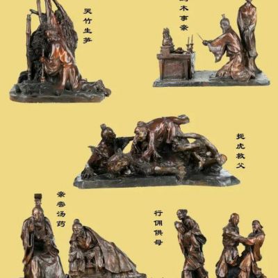 铜雕广场孝道人物