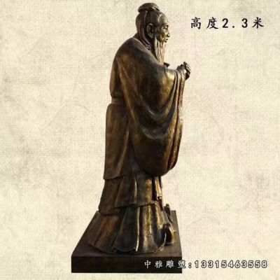名人铜雕孔子