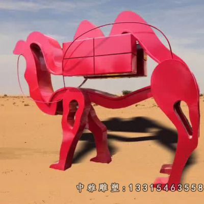 动物骆驼不锈钢雕塑