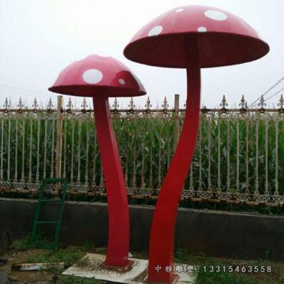 不锈钢公园蘑菇雕塑