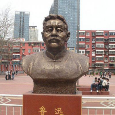 铜雕校园鲁迅