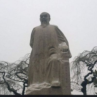 古代名人林则徐石雕