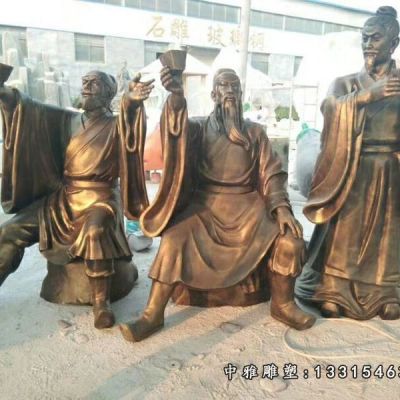 广场铜雕杜康