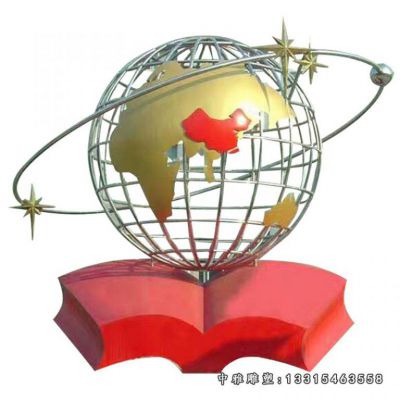 广场书籍景观不锈钢雕塑