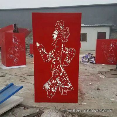 公园剪纸不锈钢景观雕塑
