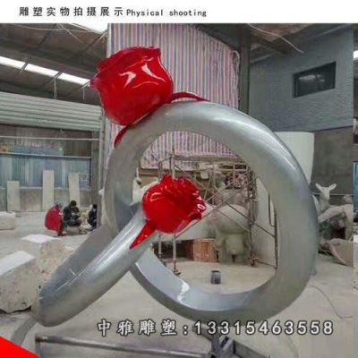 不锈钢玫瑰花戒指雕塑