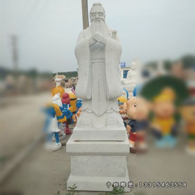 石雕古代人物孔子