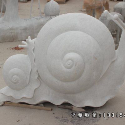 公园石雕蜗牛动物