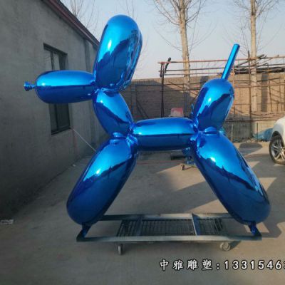 不锈钢气球狗雕塑