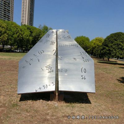 飞机模型不锈钢雕塑