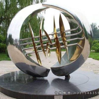不锈钢抽象城市雕塑