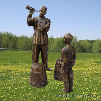 打酱油铜雕民俗雕塑