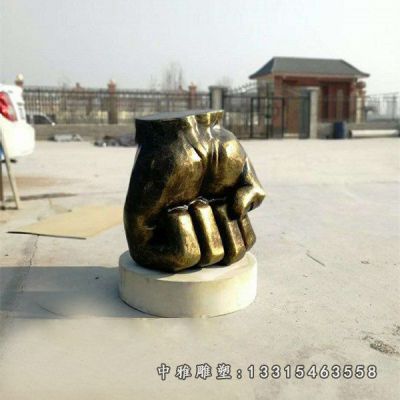 铜雕拳头景观雕塑