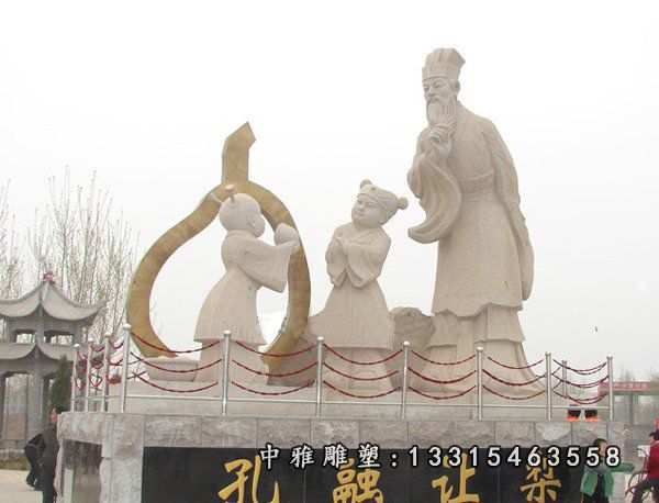 历史故事孔融让梨石雕