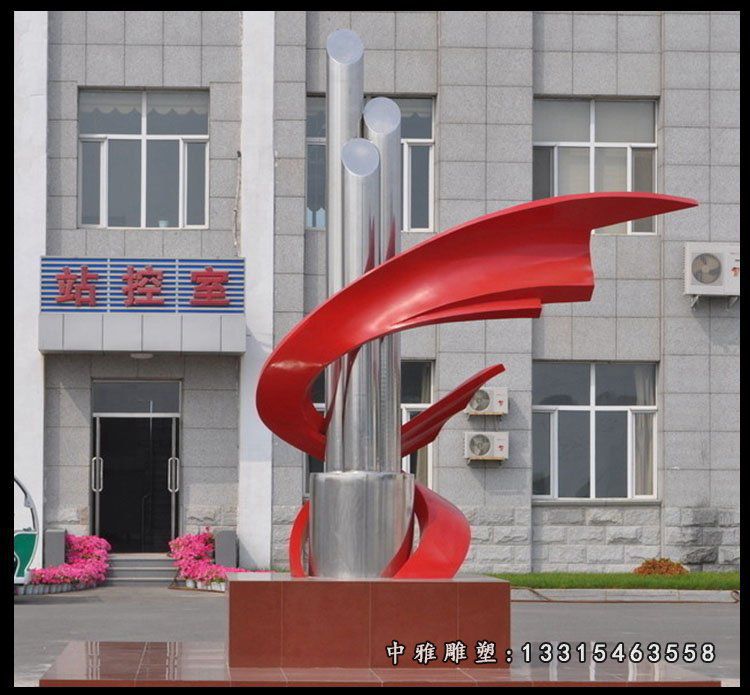 企业标志不锈钢雕塑