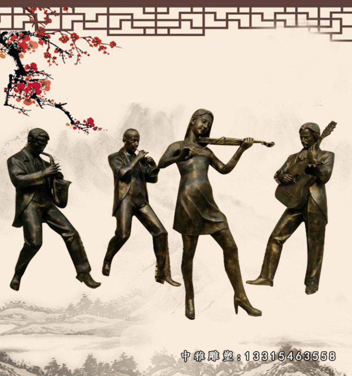 铜雕广场乐队