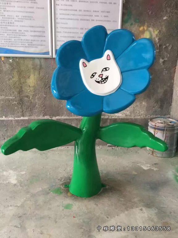 不锈钢太阳花雕塑
