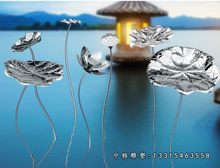 不锈钢荷叶雕塑