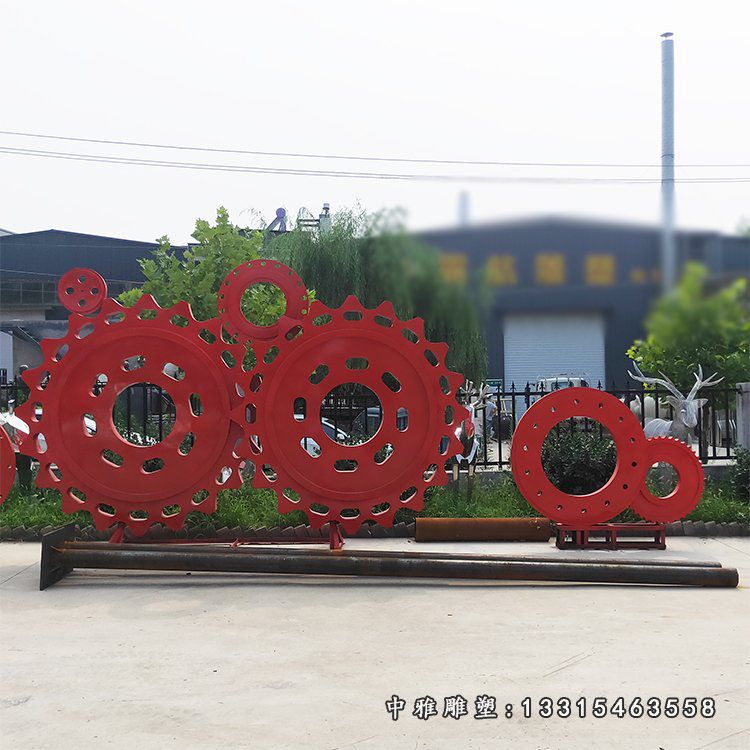不锈钢广场齿轮雕塑