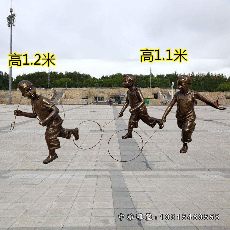 铜雕童趣滚铁环人物