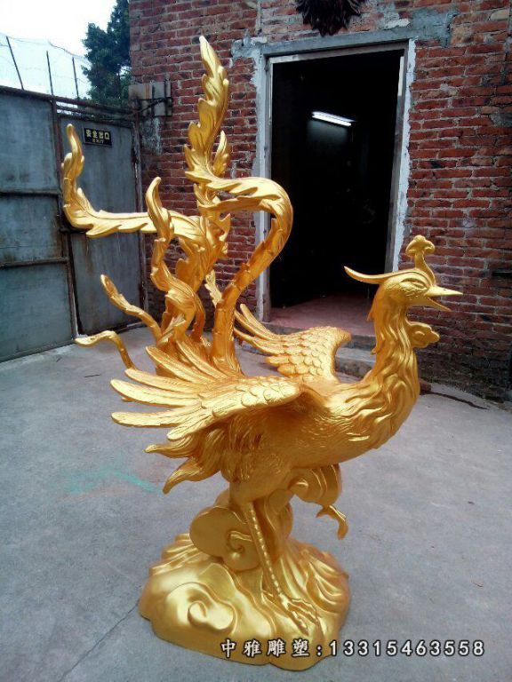 动物凤凰铜雕