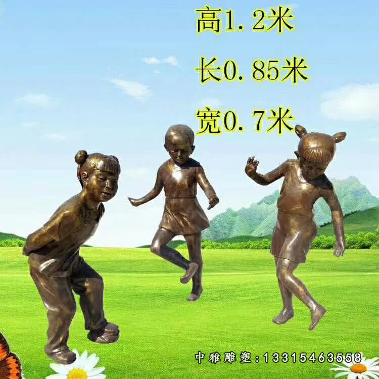 踢毽子铜雕人物雕塑