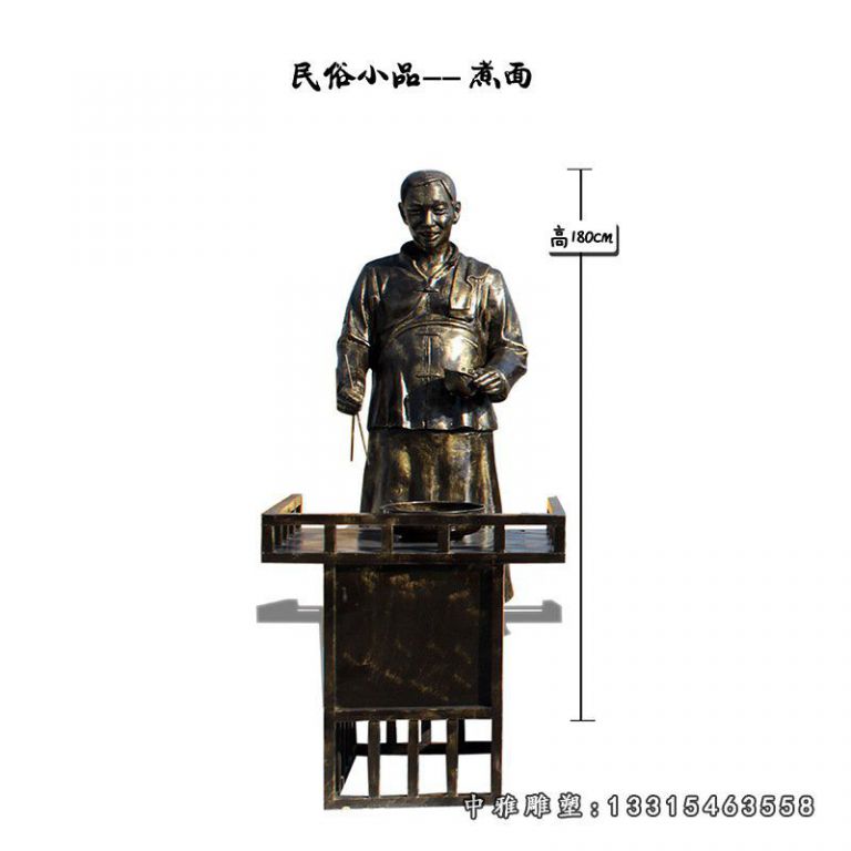 步行街铜雕人物雕像