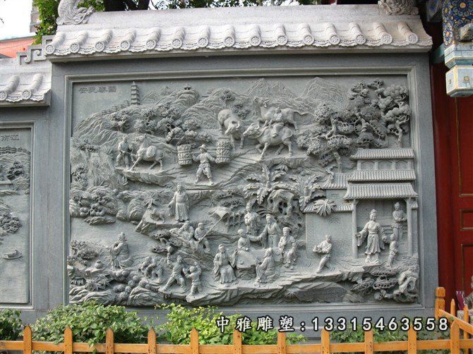 庭院石雕影壁
