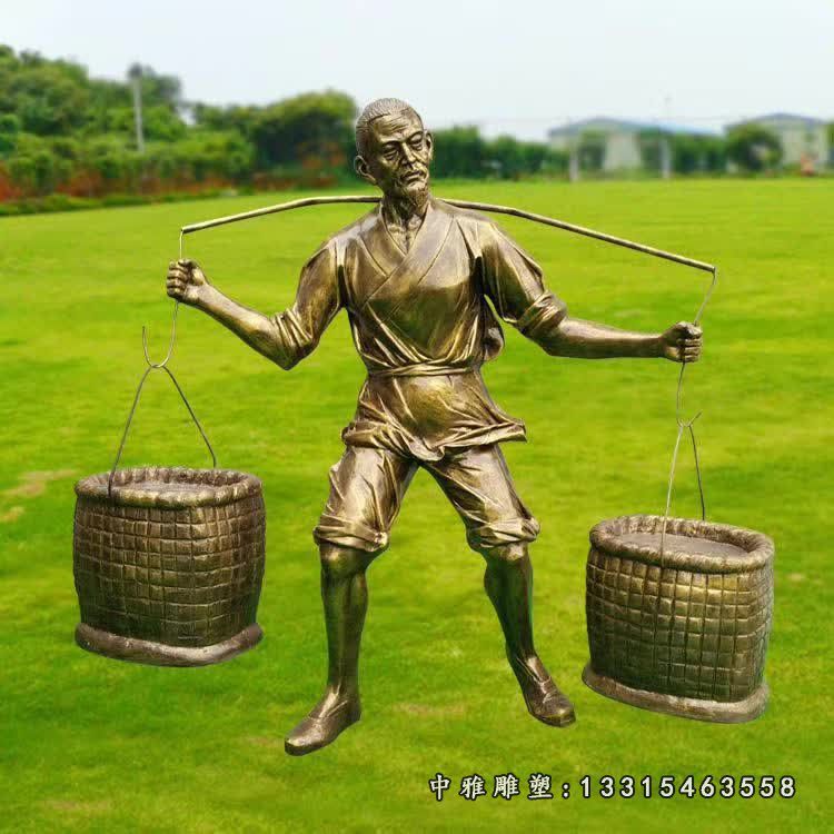 田园农耕铜雕人物雕塑