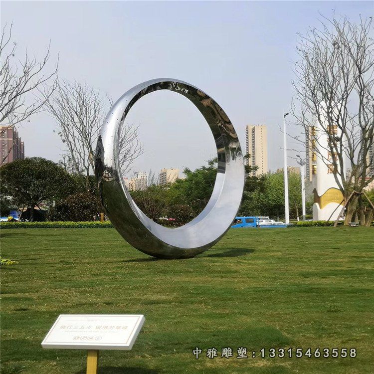 不锈钢公园月亮雕塑