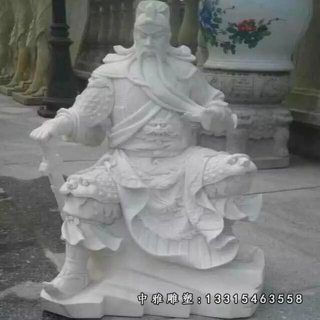 武财神石雕关公雕像