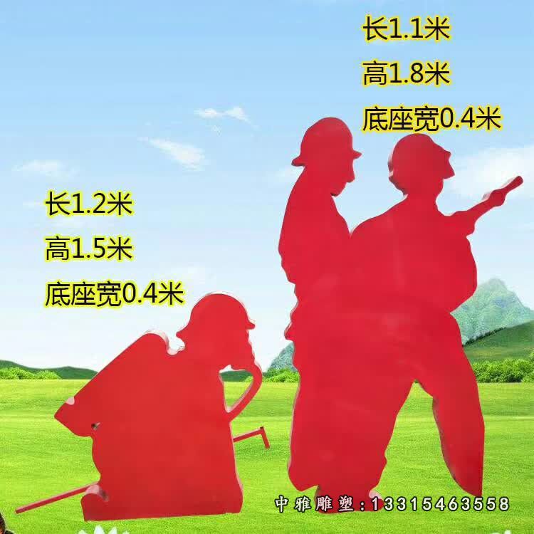 城市不锈钢人物雕塑