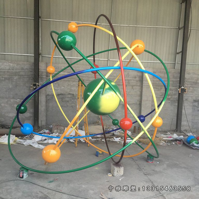 不锈钢原子模型摆件