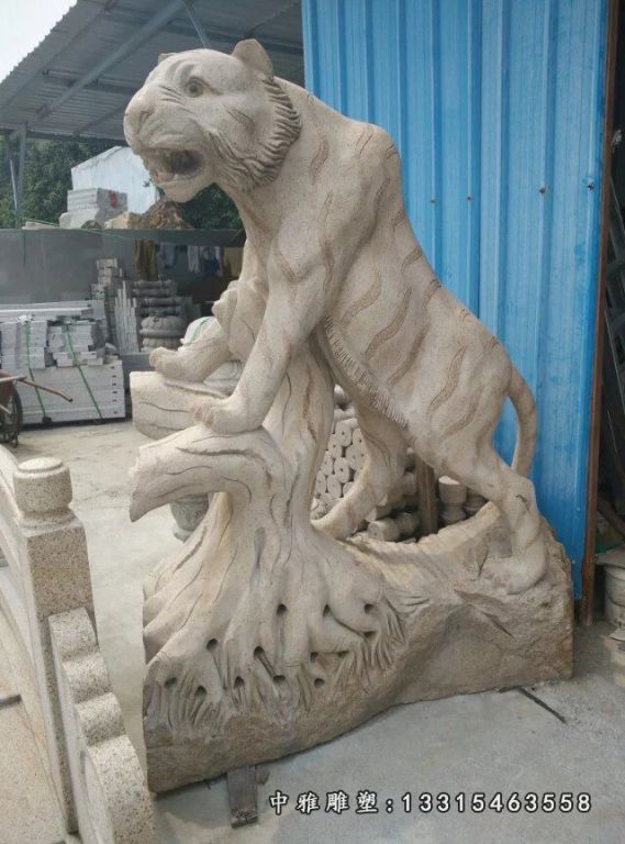 石雕十二生肖老虎