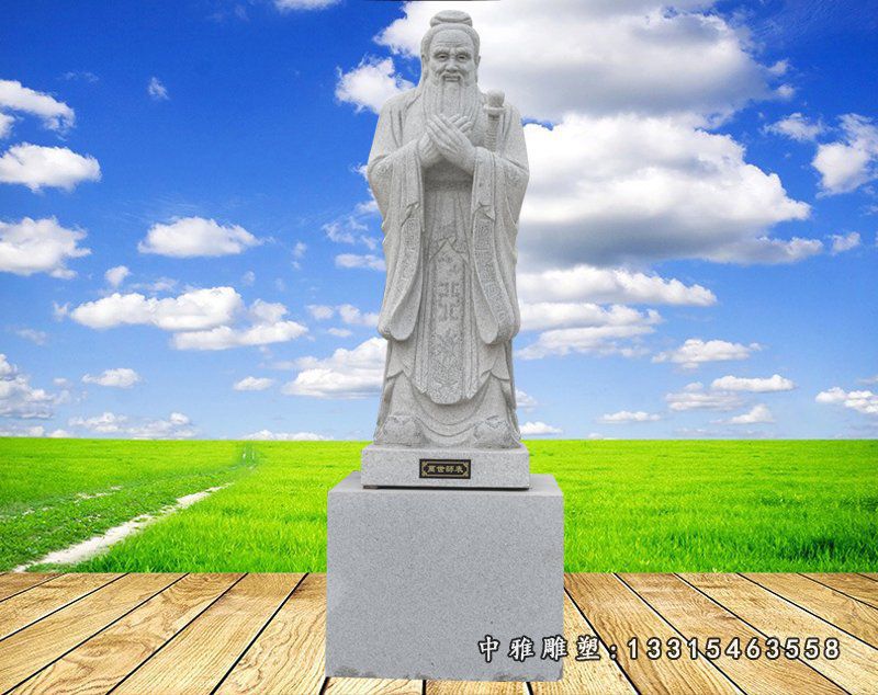 校园孔子石雕