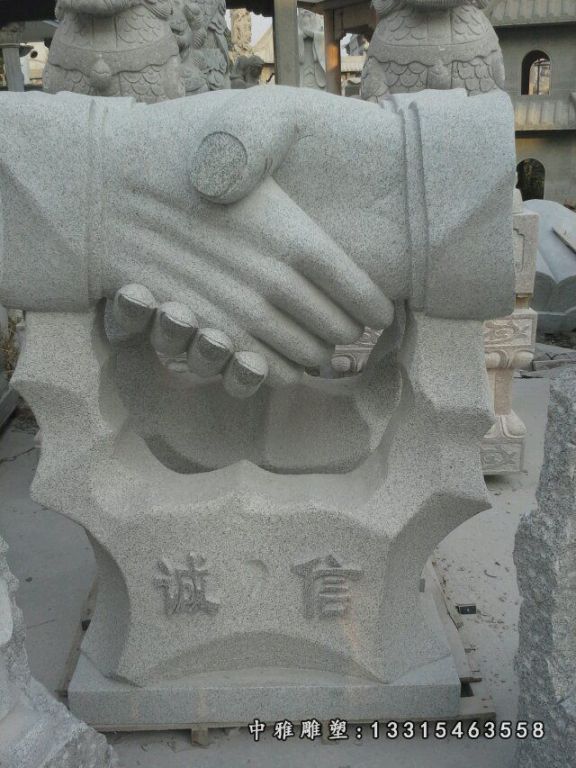 诚信景观石雕雕塑