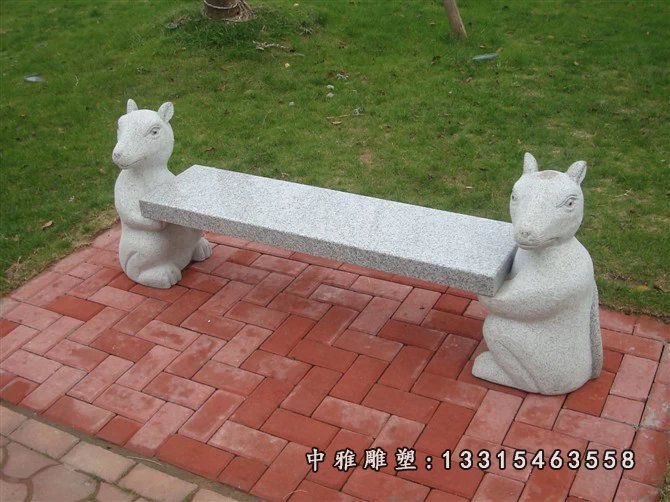 公园休闲石凳
