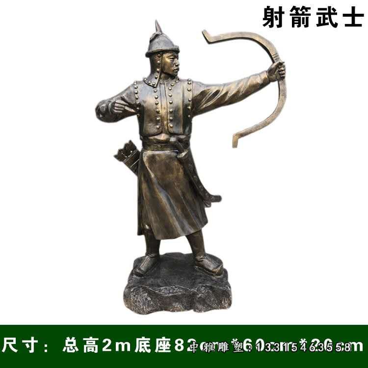铜雕士兵人物