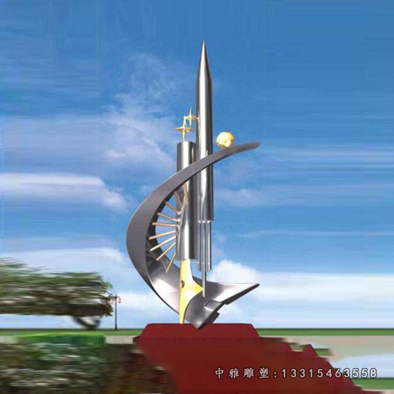 不锈钢景观钢笔