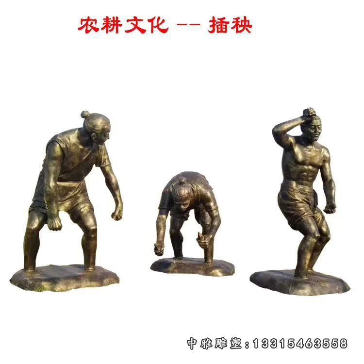 铜雕插秧人物