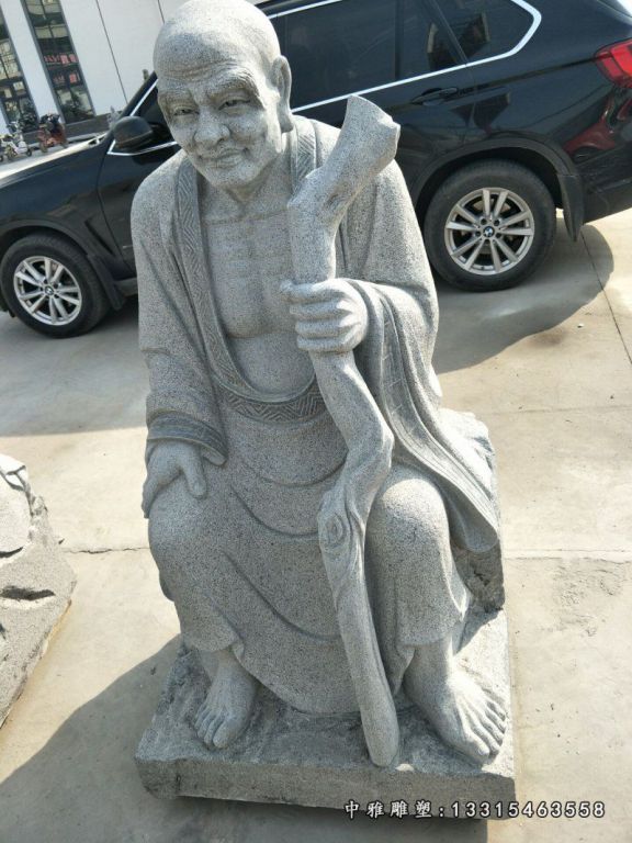 石雕思想家老子