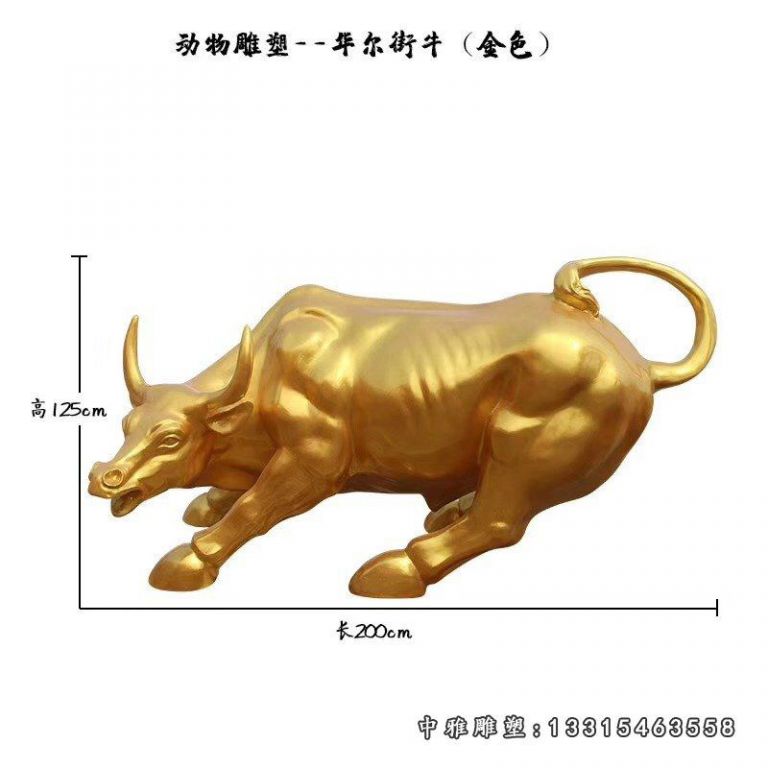 铜雕动物牛雕塑