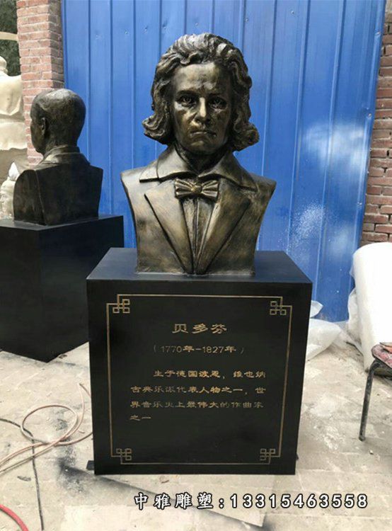 广场铜雕音乐人物雕塑