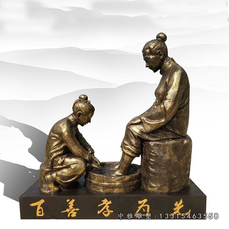 铜雕百善孝为先人物雕塑
